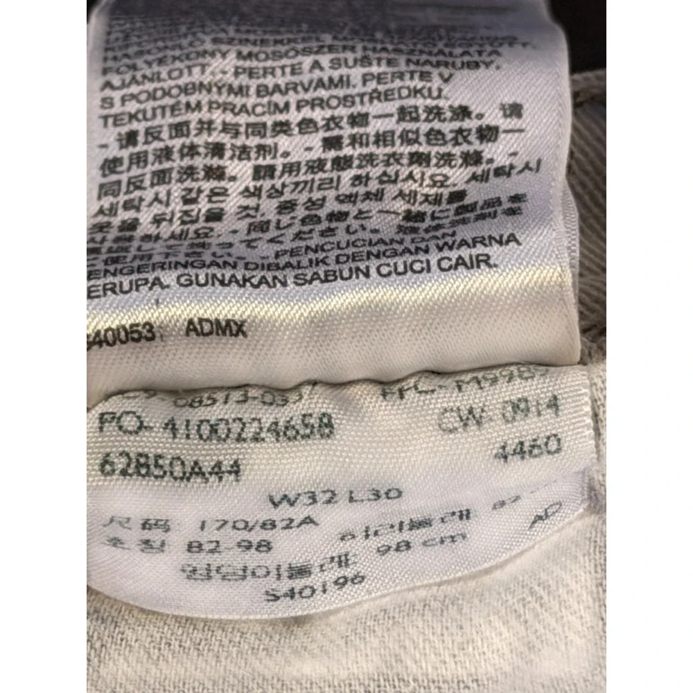 Levi's 513 Men's Slim Straight Stretch Jeans Tag 32x30 32x29 Chino Khaki Pants